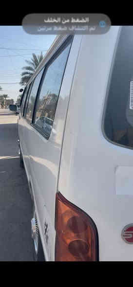 السلام عليكم من رخصه الدمن المحترم جنبي أج وان اللبيع موديل 14 بسمي رقم بغداد نكليزي سياره جاهزه من كلشي ماعدا التبريد من اخذتها كالي كلج كمبريسر المكينه وكير وأكسل كفاله عندي طختين باب الخلفي كد شبرين والباب السلايت كد شبر معدلات على البارد والباقي مكفول من الطخه والصبغ  كهربائيات شغاله صدر توني شاده كامل جديد معه أربع دبلات تخم تاير شادلها صار شهر السعر 97وبيها مجال بسيط حك الجيه رقمي ***********وبيه واتساب عنوان بغداد الحسينيه الراشديه
