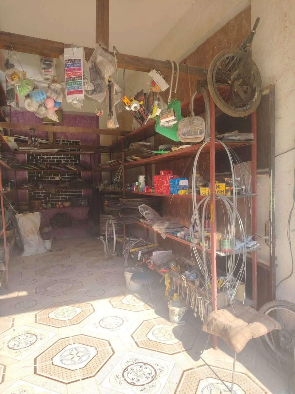 على بركه الله تم افتتاح محل الحمداني
لبيع الدراجات الهوائية وادواتها وتصليحها 
بأسعار مناسبه جدا 
بأدارة: علي حسين الحمداني 
***********
والله يرزق الجميع 
العنوان بابل - ابي غرق - نهايه شارع المركز - مجاور جامع امام المتقين
