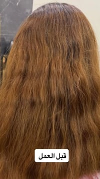 عروض العيد منو مستعد للتغيير 🫤 نضام حجز 07737383739