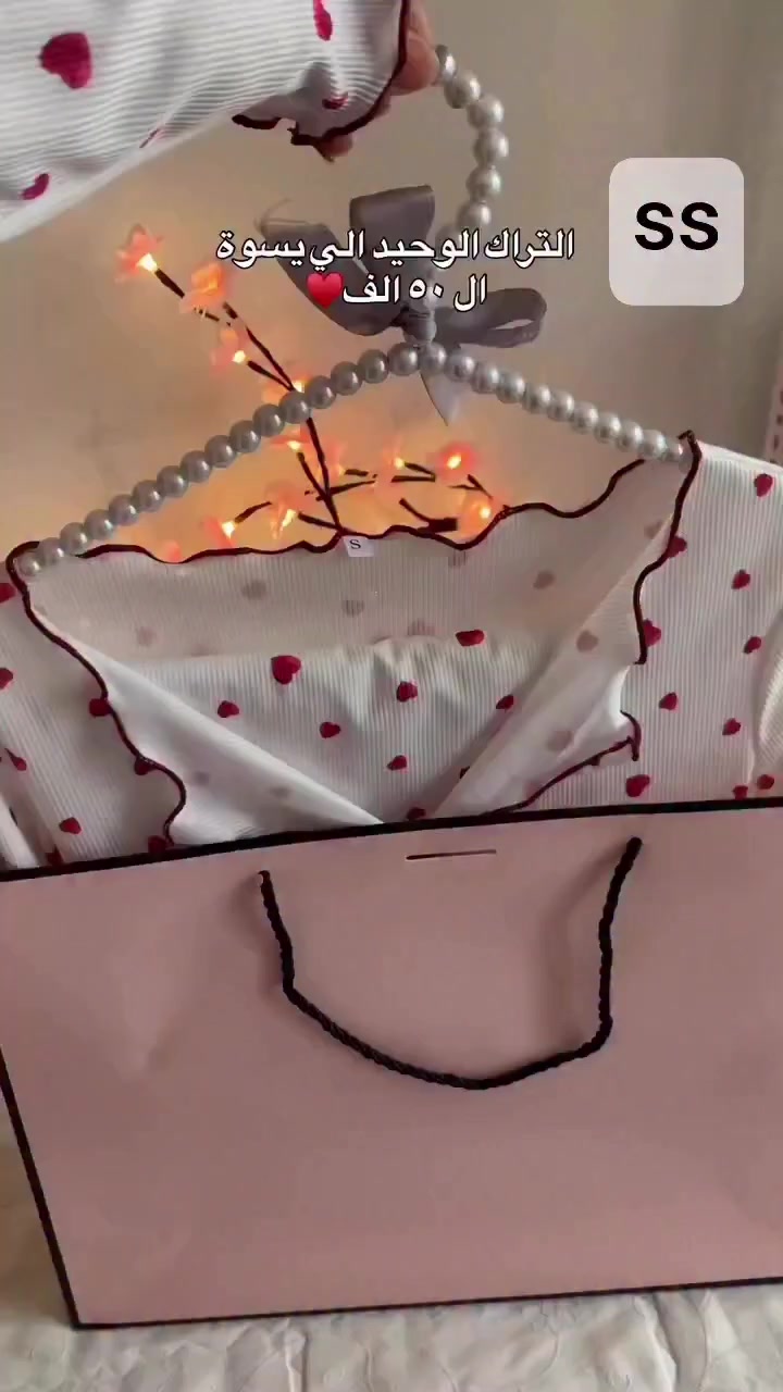 تراك ردن قلوب خامه قطن 😍😍متوفر توصيل كافات المحافضات للحجز مراسله الصفحه ✅✅✅#بنات #مشاهير_العرب #ملابس #اكسبلور_explore #بغداديات


**إذا كنت صاحب هذا الإعلان وتريد حذفه لأي سبب، رجاءا أرسل رسالة إلى الدعم الفني**