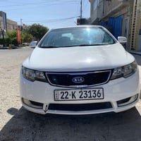 سيراتو ٢٠١٣ • رقم اربيل • هزة كاملة