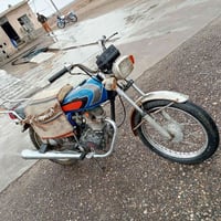 مراوس • مكاني • بلدروز