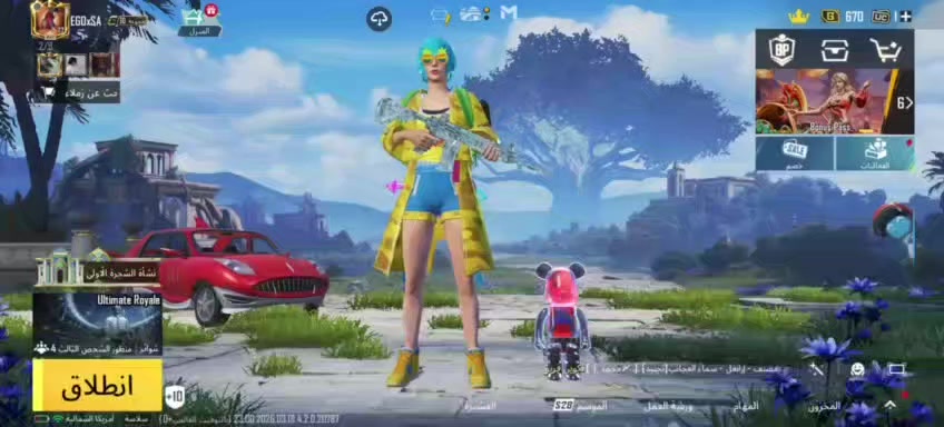 الفل78.
                                                           اسم خام EGOxSA
المثك90

مثك ذهبي لا يوجد

السلحة التطوير 42

كل مسج 8و يومبي بيانو ماكس

عدد الخوذ 39

عدد الجنط 46

عدد السيارات قابله لتطوير 5

كونكر 3

 
سعر 230 وبي مجال حك الجيه 

تواصل خاص


**إذا كنت صاحب هذا الإعلان وتريد حذفه لأي سبب، رجاءا أرسل رسالة إلى الدعم الفني**