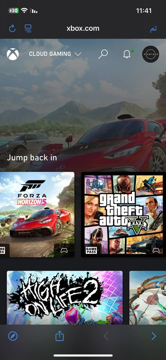 سلام عليكم يوجد اشتراك كيم باس (كلاود كيم)
يعني تلعب العاب البلي والعاب الاكس بوكس على تلفونك 

سعر الاشتراك فقط 9 الاف دينار فقط

اكثر من 200 لعبة 

ومن ضمنها واهمها الالعاب المرفقة وشكرا 🌹

للاشتراك واتساب ***********
