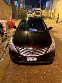 ازيرا ٢٠١٤ • فول مواصفات • رقم اربيل