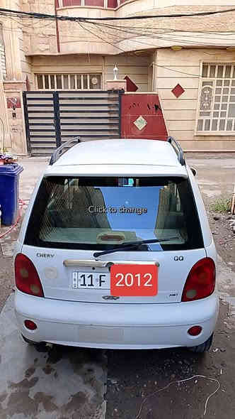 كوكو موديل 2012 كير اوتماتيك السعر 33💲بيها مجال تعالي وتدلل
كير محرك مكفولات خير من الله ماشه كيلو متر 54
تبريد شغال ثلج🥶🥶تتفه شغاله
بيها بس باب الباقي خير من الله واضح كدامك الصور 
***********عنوان بغداد الكاظميه
