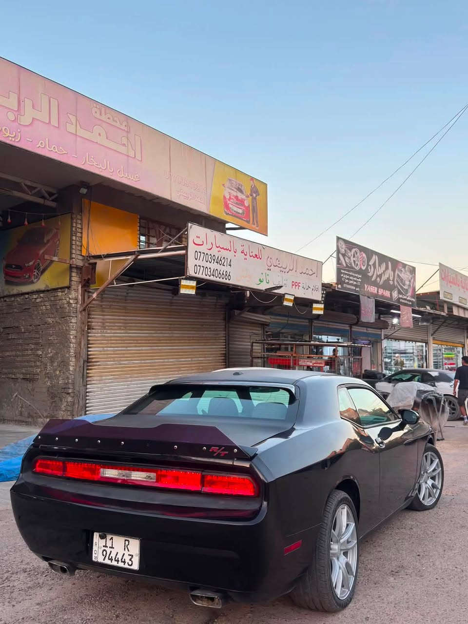 السلام عليكم
جالنجر موديل 2012 SXT بيهة ثلاث قطع صبغ بدون دواخل بجم كبس

رقم بغداد الجديد

مواصفات عادية SXT

استفسار📞 ‭***********‬

السعر  105 وبيهة مجال

العنوان📍 بغداد زيونة
