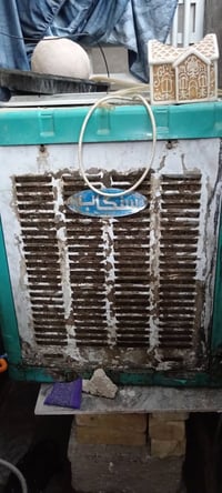 مبردة • ايرانية