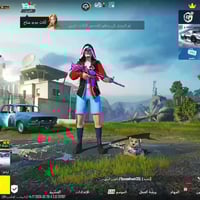 حساب للبيع • كونكر ٢ • ٢٢ سلاح