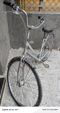 باسكل • المشخاب • سعر مناسب