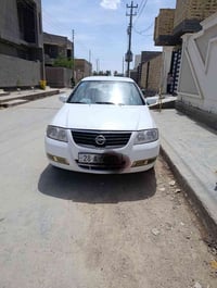 صني • ٢٠٠٩ • رقم نجف