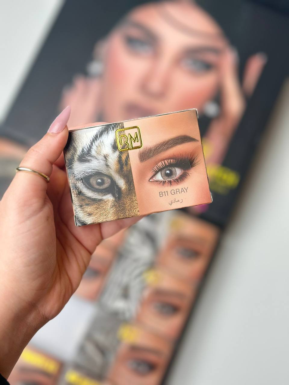 شوفولي هالجمال 👀
 
عدسات بيوتي ماج  
عدسات كوريه   سنويه و طبيه
الوانها طبيعية و ترغبها كل البنات 
مريحه للعين  وماتحسين بيها ابد 

سعر القطعة 7 الاف بس 

#عدسات
#عدسات_سنويةً
#اكسبلور


**إذا كنت صاحب هذا الإعلان وتريد حذفه لأي سبب، رجاءا أرسل رسالة إلى الدعم الفني**