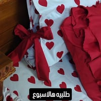 خياطة • تفصيل عالعيد • توصيل الموصل