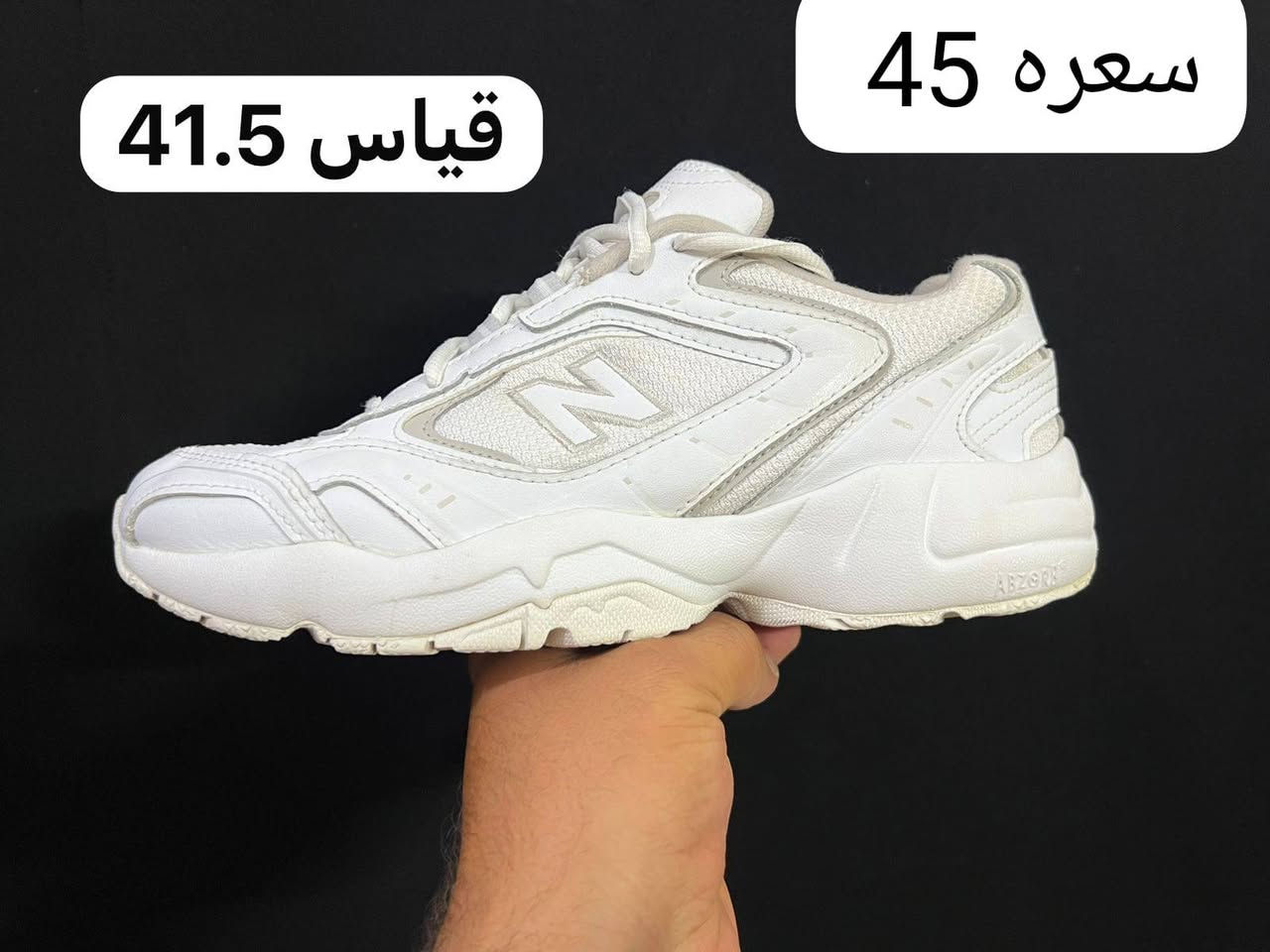 ماركات باله اصليه 💯🇺🇸💯
مديلات حديثه 

القياسات داخل الصور👇👇

الاسعار داخل الصور 💵💰💶

وتساب ☎️   ***********

توصيل فقط 

توصيل 5 🚕
