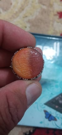 يماني • قديم