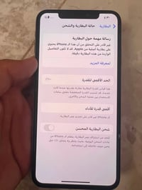 ايفون اكس ماكس • فيس ايدي عاطل • شاشة وكالة