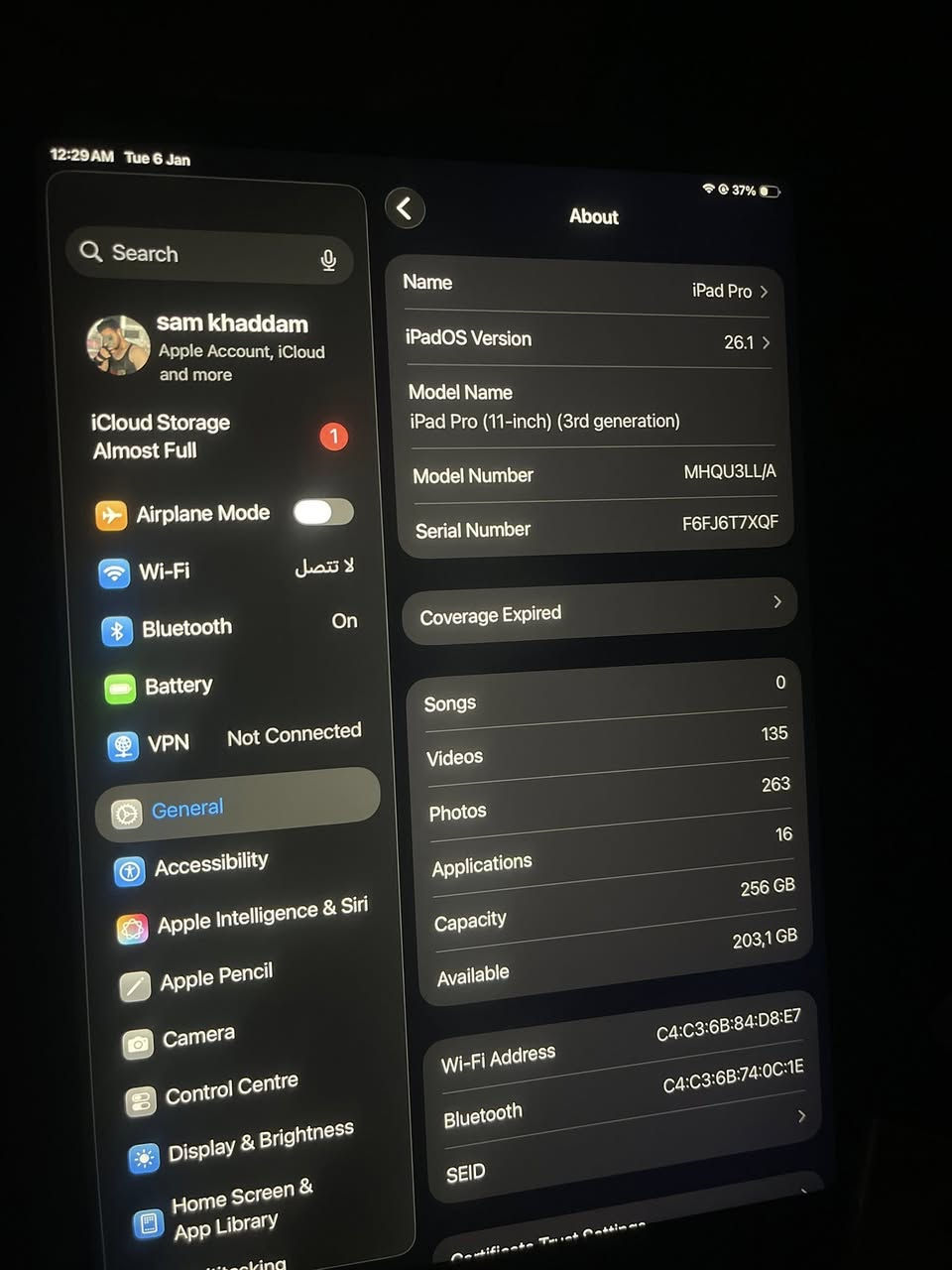 ايباد برو m1
11 أنش 
كرتونة موجودة 
بطارية بالثمانينات 
السعر قفل قفل 570 الف 
تواصل ***********

