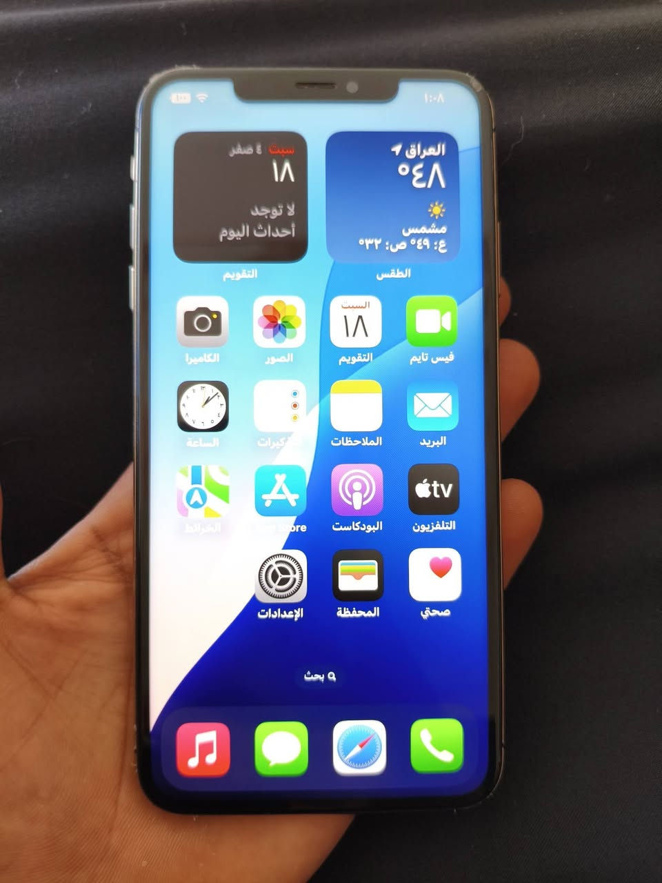 📱 للبيع – iPhone XS Max
💾 السعة: 512 GB
🔋 البطارية: 100%
🔧 تم تبديل الظهر والبطارية
✅ الجهاز يعمل بصورة جيدة
💰 السعر: 180 ألف دينار عراقي
للاستفسار أو المعاينة، راسلني على الخاص. ***********
