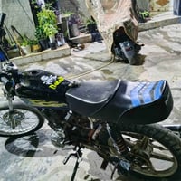 ١٥٠ • شراي • للبيع