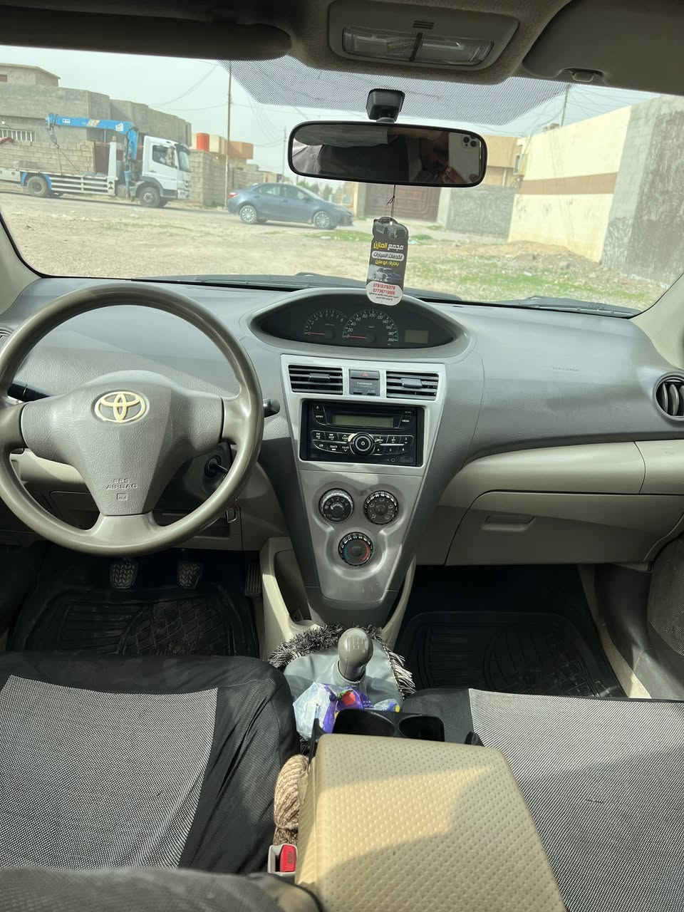 يارس 2010 خليجي رقم صلاح الدين بسمي كير محرك شرط بيها قطعتين بدون دواخل سياره نظيفه (كير عادي)
السعر 80 وبيها مجال

***********
