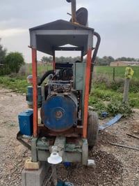 مولد كيا ٢٧٠٠ • توليد ٣٠ • قضاء الطارمية