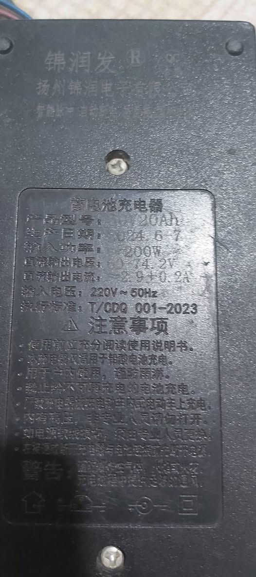 غراض هارلي للبيع الاسعار داخل الصور 
للاستفسار واتساب : ***********
