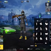 قفل • بغداد مدينة • وجه لوجه