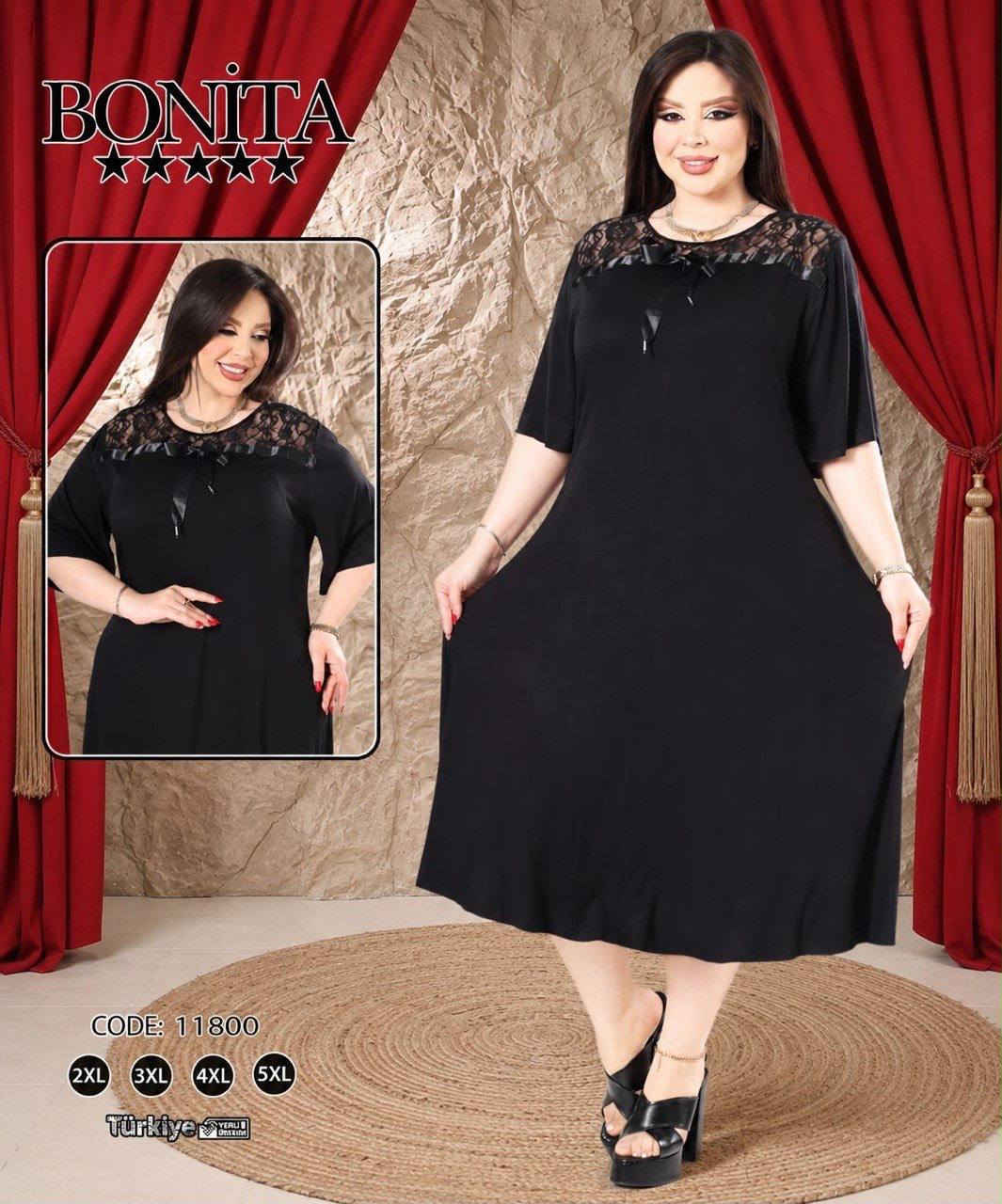 قصيرة زبدة تركي ماركة BONITA الاصلي
8 موديل 4 قياس واضح بل الصور سواد فحم
قماش اصلي مكفول 100‎%‎
السعر الدرزن 125 الف


**إذا كنت صاحب هذا الإعلان وتريد حذفه لأي سبب، رجاءا أرسل رسالة إلى الدعم الفني**