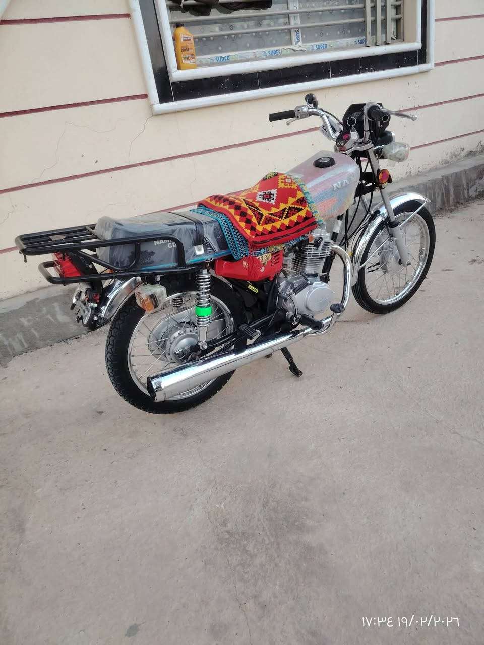 سلام عليكم دراجة اربعة كير اوراق اصولي للبيع موديل 2022 ما مفتوحة كلهة شغالة سعر 1100 وبيها مجال مكاني كربلاء حي العباس ***********
