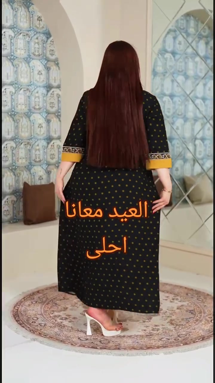 العلامودا 🇮🇶🇮🇶🇮🇶 
جلابيه كشمير بتصميم ناعم وانيق ♥️♥️
متوفره ب3الوان ♥️♥️♥️ 
متوفرة بقياسات تصل الى 3xl
متوفر خدمة توصيل 🚗🚗🚗 
#العراق #العراق🇮🇶 #دشداشة #جلابيات #العيد


**إذا كنت صاحب هذا الإعلان وتريد حذفه لأي سبب، رجاءا أرسل رسالة إلى الدعم الفني**