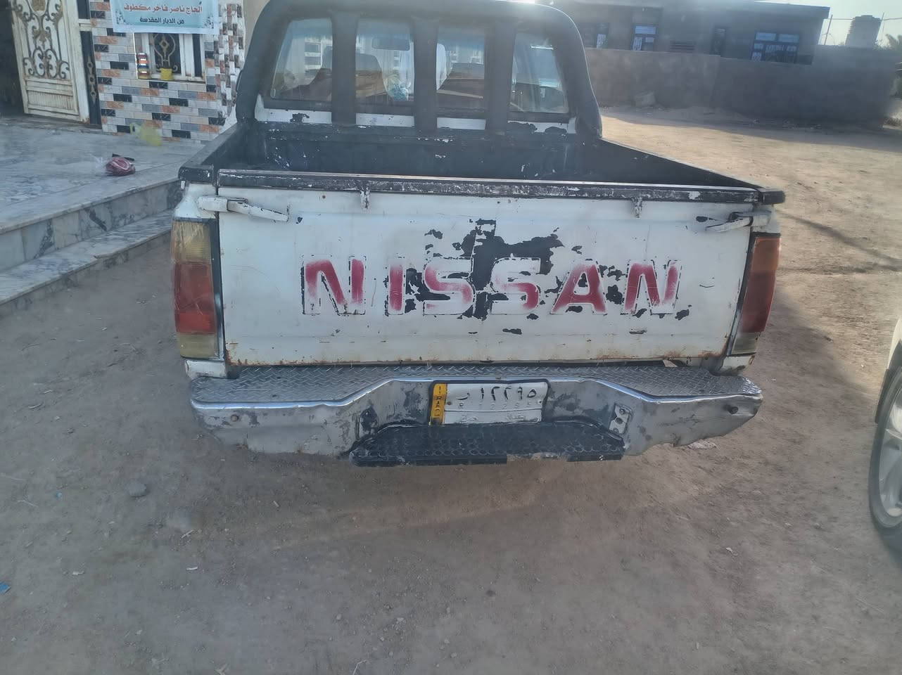 بيكب نيسان موديل ٨٩ جاهزه مابيهه نقص محرك كير حداديه كهربائيات رقم بغداد مشروع وطني وكاله تحويل بسم المشتري
المكان سوك الشيوخ
سعر ٣٦ بيهه مجال قليل
*********** واتساب
