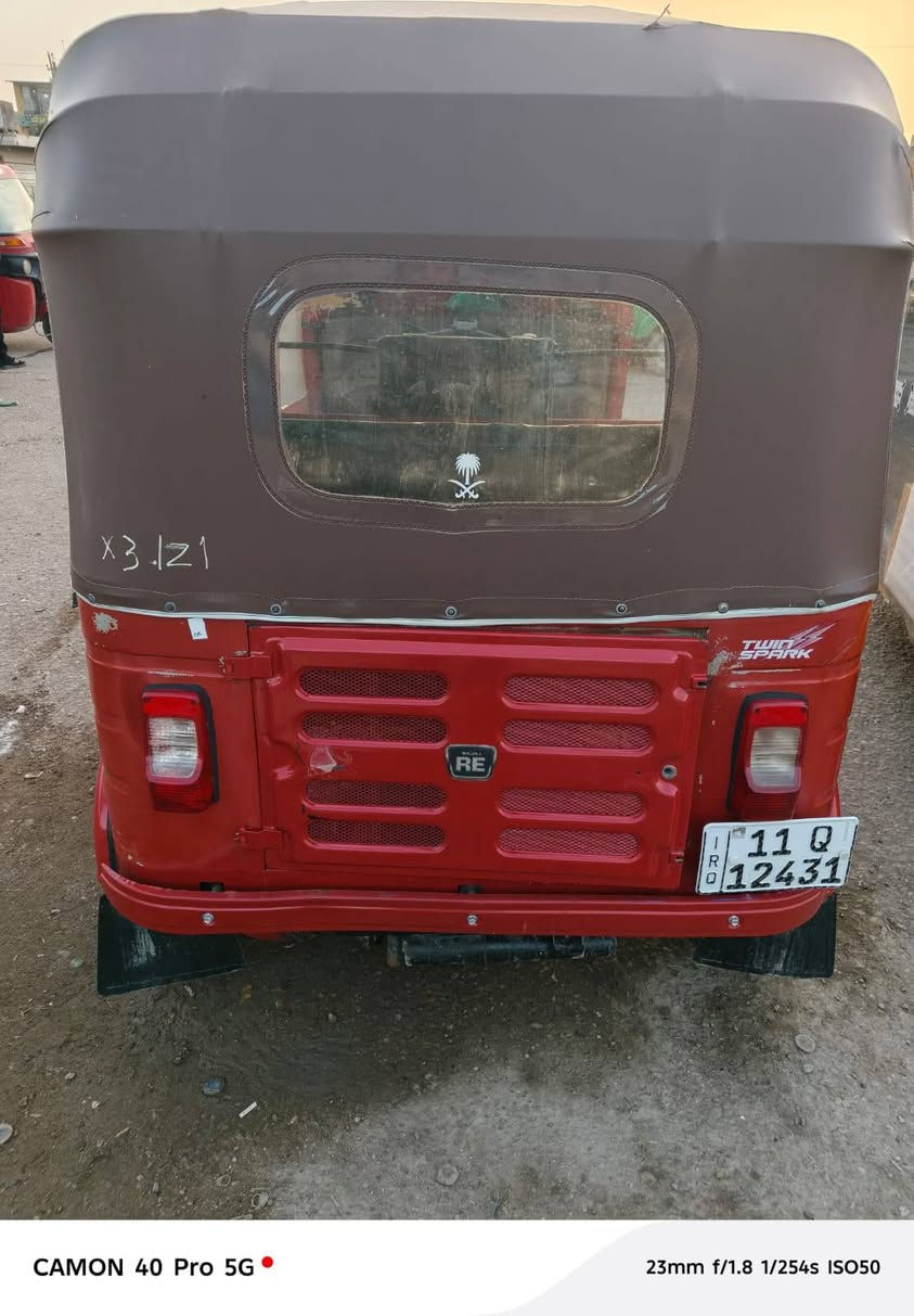 تكتك موديل18 قطره صبغ مابيه مكفوله رقم وسنويه عنوان بغداد ***********
