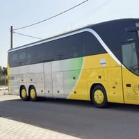 زيارة النجف • يوم الثلاثاء • التجمع امام جامع اكرم