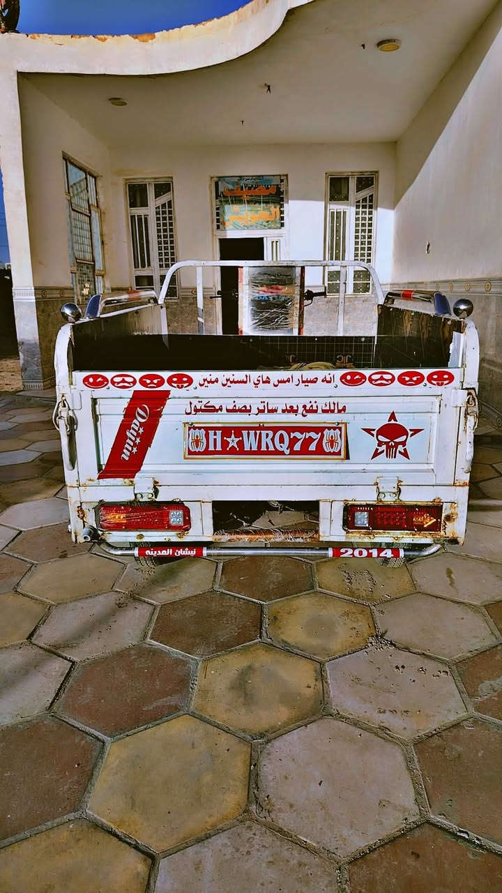 ستوته للبيع موديل 2014 اوراق مداور من الوكيل بسمي توها معمره مكينة جديدة ما مفتوحة برغي صارلها 10 أيام ستوتة جاهزه من طول لطول مكفولة شاصي كفالة محرك كفالة ما تذب عليها ربع وعلي شوفت عينك كله جديد شراي بيه خير ويدلل 1950 وبيها مجال مكان ناصرية مركز رقمي متواجد خاص ***********
