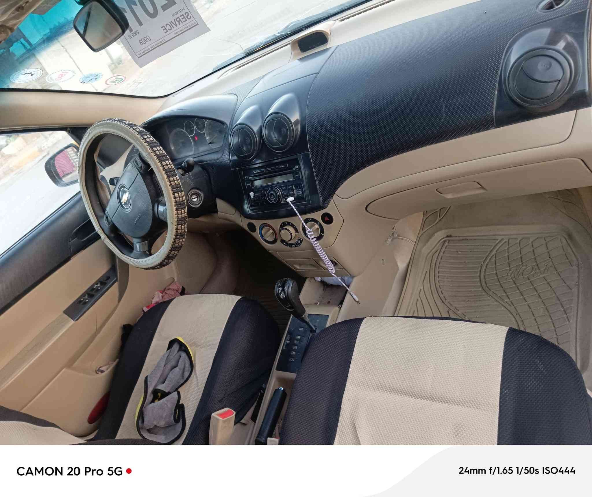 اف يو موديل 2011 الغرامات مصفره والسياره بسمي الرقم بصره انكليزي 
مكاني ناصريه مركز *********** 
السعر 60 والشراي بخدمته
