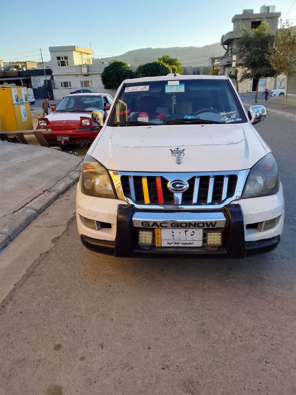 بەناوی خوای کەورە کۆنای دوانزە بێ لێدراو ب بۆیاخ ناو سور بەخ جوار جام کارەبا تەبریتو باوەر جوار تایەی لۆک بۆم بەستووە کەمی بخاری هەیە نرخ ٤٣کەلا کەمێ مەجال


**إذا كنت صاحب هذا الإعلان وتريد حذفه لأي سبب، رجاءا أرسل رسالة إلى الدعم الفني**