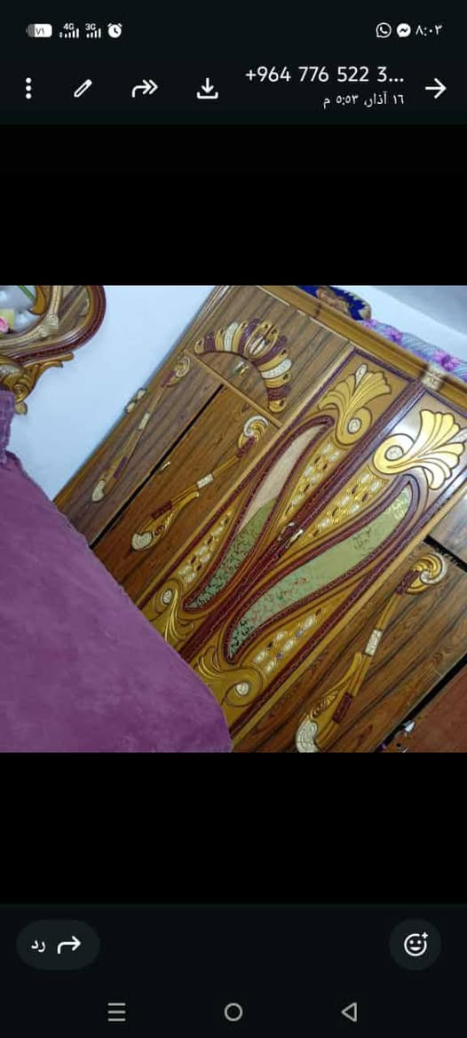 لبيع غرفه 6 باب بسعر200مكان زعفرانيه شارع معهد مستعجل ع لبيت اي سال علي خاص


**إذا كنت صاحب هذا الإعلان وتريد حذفه لأي سبب، رجاءا أرسل رسالة إلى الدعم الفني**