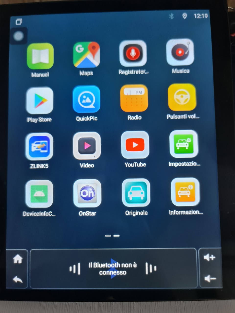سلام عليكم شاشة بهل شكل رام ٨ ذاكرة ٢٥٦ تدعم كامرات ٣٦٠
فورجي قطعة مفولة الي مهتم يراسلني ويدلل.


**إذا كنت صاحب هذا الإعلان وتريد حذفه لأي سبب، رجاءا أرسل رسالة إلى الدعم الفني**