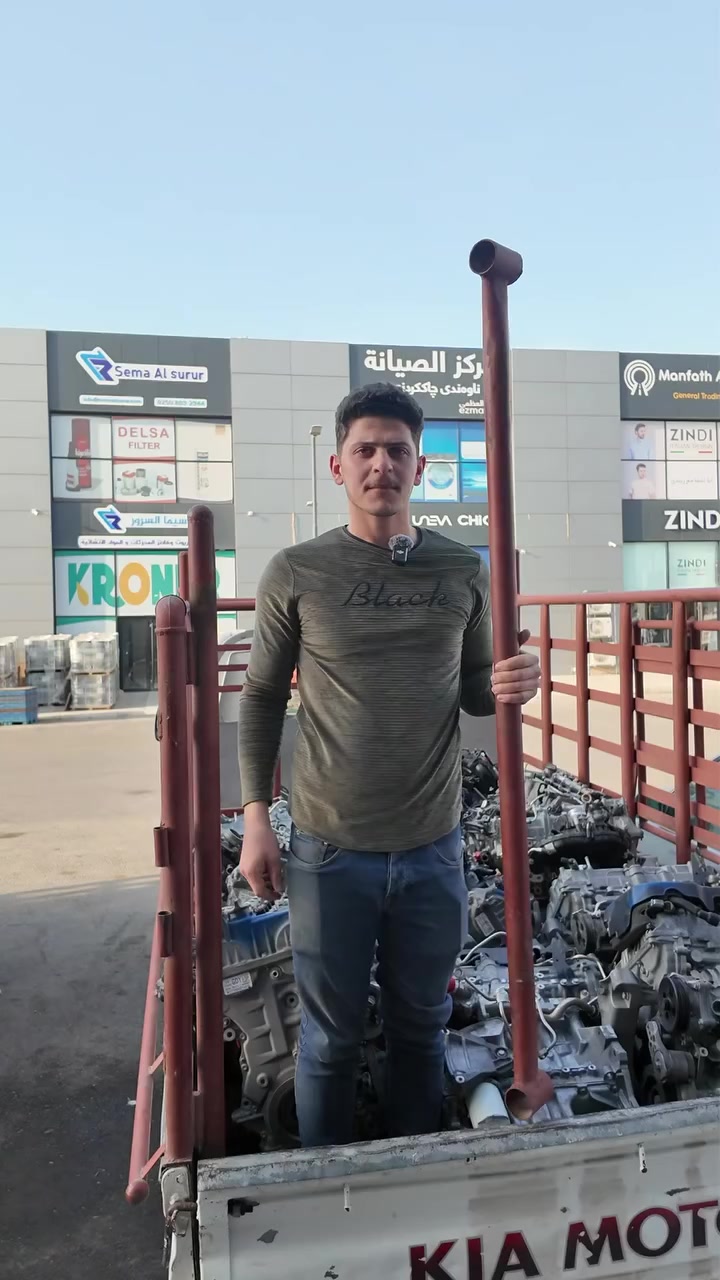 أخو الجديد 🤗


**إذا كنت صاحب هذا الإعلان وتريد حذفه لأي سبب، رجاءا أرسل رسالة إلى الدعم الفني**