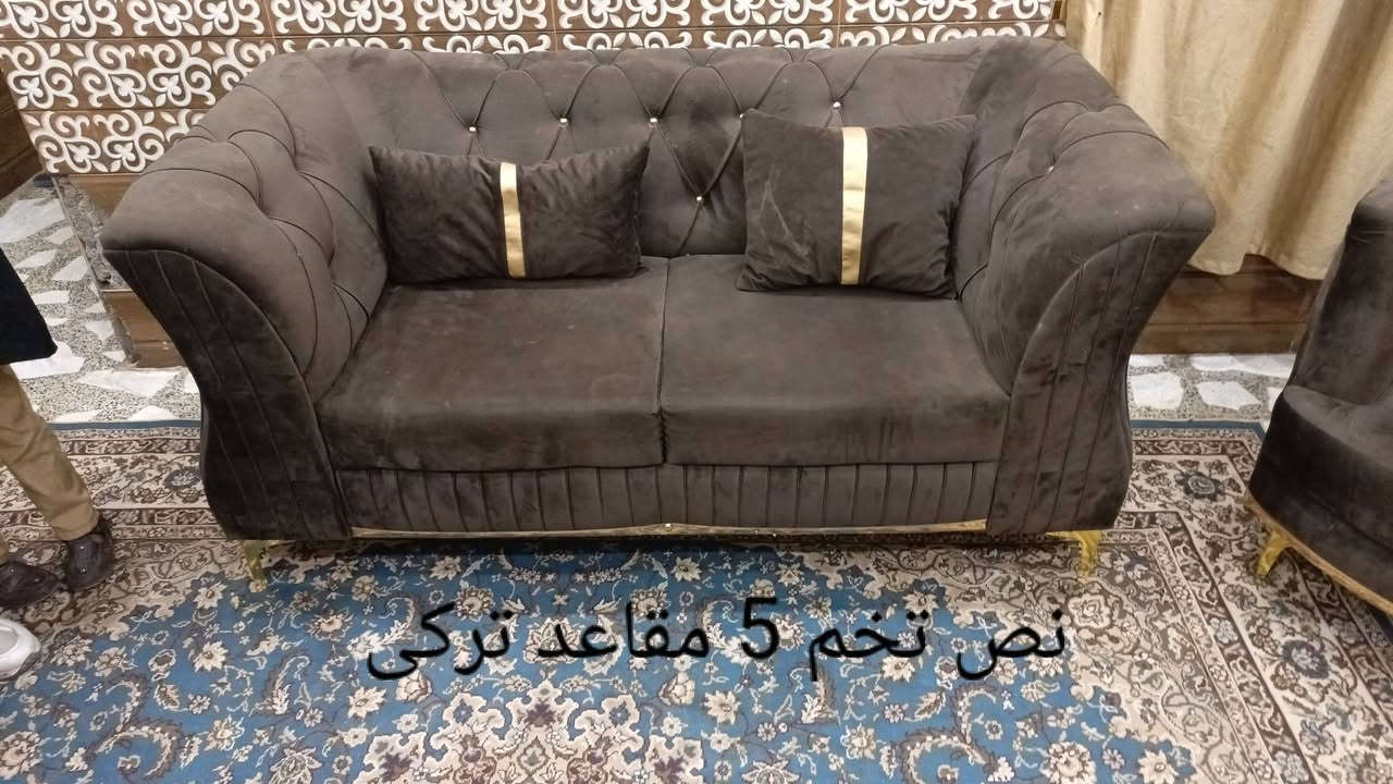 نص تخم تركي نضيف جدا جدا 225 مكان حي الجهاد الرفاق بغداد ***********
