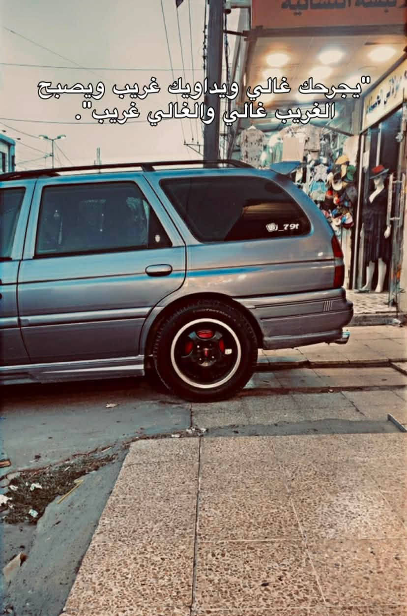 السلام عليكم شباب
فورد اسكورت للبيع
سياره حلوه ما تصرف عليها ربع
مكينه وكير بشرط
منضومه زنول عليها جديد
داخل جديد
دوسات رياضي
ويل رياضي
عليها احزام أمان رياضي وشاشه ومنضومه صوت مرعبه 
السيار حلوه بالواقع احلى من الصوره عليها كير رياضي
ملاحظة السياره مصبوغه عام جماليه
السعر 35وبيها مجال بسيط 
الرقم ***********
