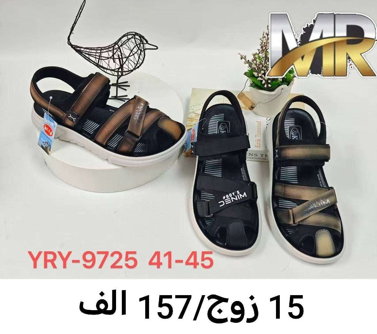 🌹شكراً لاختياركم وكالة اسو 🌹 
🌹مجمع الفرسان للجملة🌹
⬇️الملاحظات
✅خطوات الحجز ✅
1-ارسال صورة الموديل
2 تحديد العدد المطلوب والانتباه للقياس
3-رقم وعنوان المستلم 
يتم الرد على رسائل📲
الحجز واتساب فقط https://wa.me/+9647866117376
من ساعه 10صباحاً لغايه 8 مساءآ

تتوفر خدمة التوصيل الى كافة المحافظات
