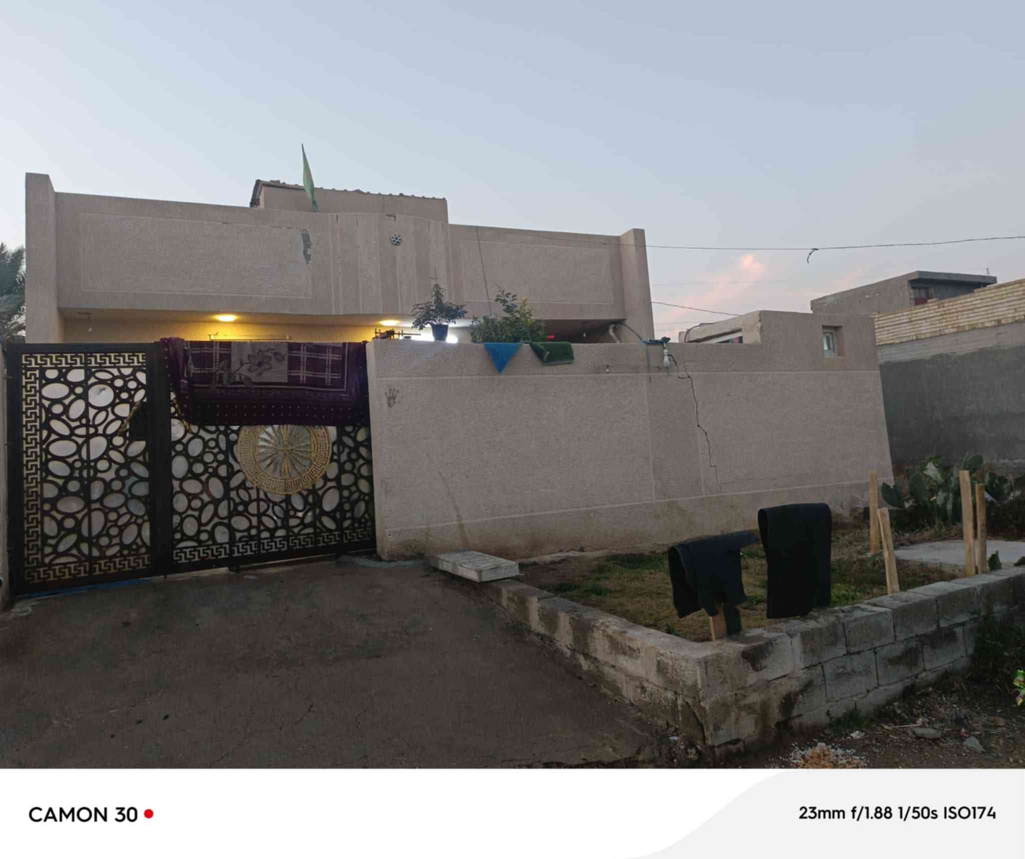 بيت للبيع 200 متر سلاميات 4253 مطلوب اسكان***********
