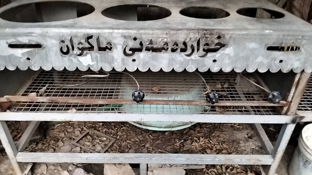 السلام عليكم.طباخ للبيع اربع عيون قطعتين يرهم ارضي ويرهم منظدي متحرك سة چروخ نفخ نار فول نظيف شرط الشغل شغل سليمانيه استخدام قليل شغل فول


**إذا كنت صاحب هذا الإعلان وتريد حذفه لأي سبب، رجاءا أرسل رسالة إلى الدعم الفني**