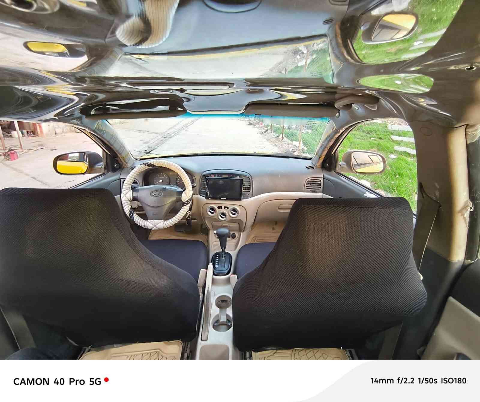 السلا عليكم رقم نينوه الماني هيه غرامات صفر اني الشرعي مالها بدون ضرر السياره خير من الله برغي مناقصه محرك كير صدر كلو جاهز السياره مناقصه ربع مكان السياره موصل اليمن السعر 110وبيها مجال ***********
