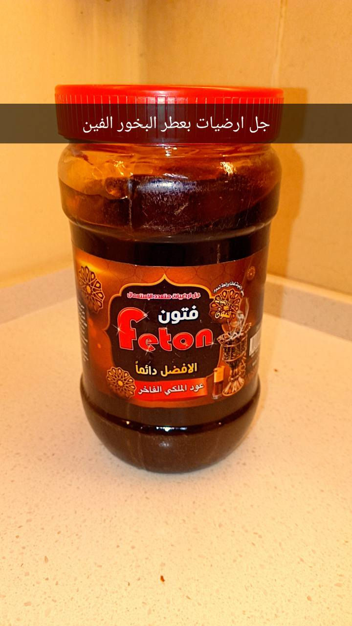 الاسعار مذكوره عل صور


**إذا كنت صاحب هذا الإعلان وتريد حذفه لأي سبب، رجاءا أرسل رسالة إلى الدعم الفني**