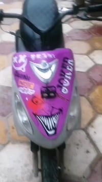 موتوسيكل • ٤٥٠ • بلهوير