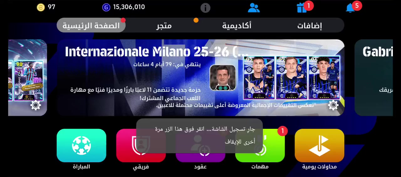 حساب بيس مراوس ببلي3


**إذا كنت صاحب هذا الإعلان وتريد حذفه لأي سبب، رجاءا أرسل رسالة إلى الدعم الفني**