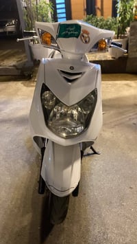 دراجه سكنس ياباني للبيع 07717726480