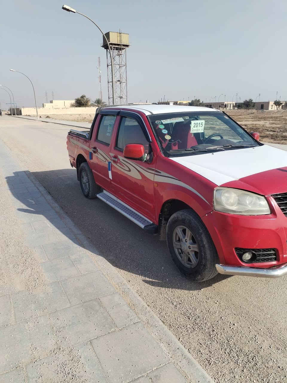 سلام عليكم
كريت 2015
مكفوله من الضربه رقم مثنئ مشروع وطني سنويه جديده *********** بكان السماوه
